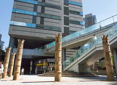 East Exit of Ebisu Station