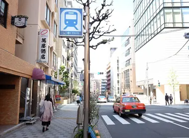 Hanzomon Station - across from Exit 4