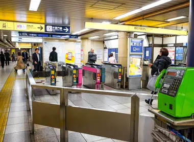 Northern ticket wicket, Hanzomon Station Northern ticket wicket, Hanzomon Station