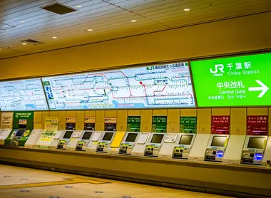jr ticket kiosk 