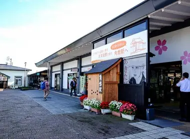 Kakunodate Station 1