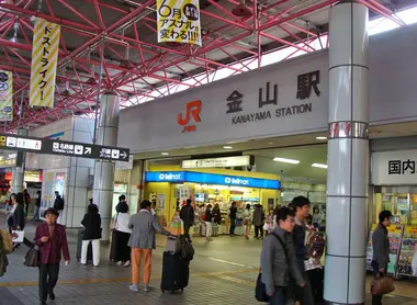 Kanayama1 Kanayama1