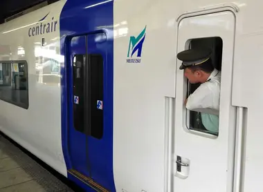 eitetsu Airport Rapid Limited Express "μ-SKY" 