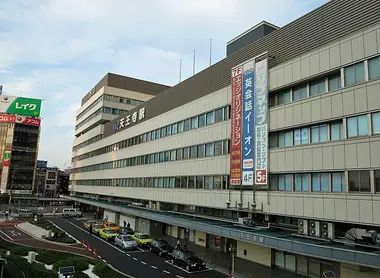 Tennoji Station West Exit