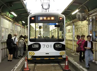 Hankai Uemachi Line Tram