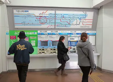 Ticket machines Ticket machines