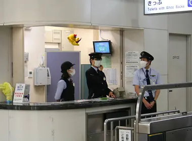 jr staff jr staff