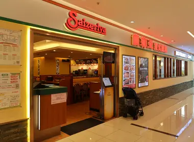 Saizeriya Saizeriya