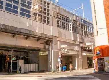 Kanda 6 Kanda 6