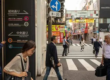 Eki-mae-dori/Sango Eki-mae-dori/Sango