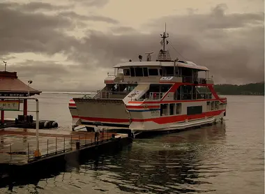 Miyajima Ferry
