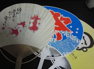 Eventails japonais que l'on peut retrouver lors des matsuri
