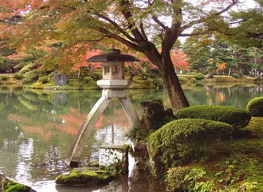 Kenrokuen Kenrokuen