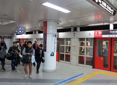 Karasuma Line Karasuma Line