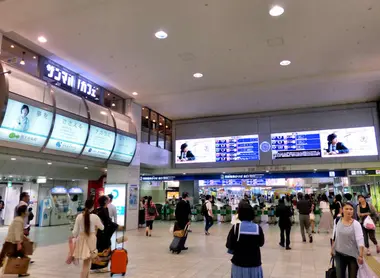 Nishitetsu-Fukuoka Tenjin Station, Fukuoka