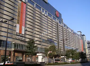 Nishitetsu-Fukuoka (Tenjin) Station, Fukuoka, Kyushu Nishitetsu-Fukuoka (Tenjin) Station, Fukuoka, Kyushu