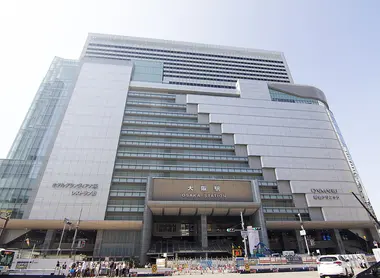 Osaka Station South Gate Building