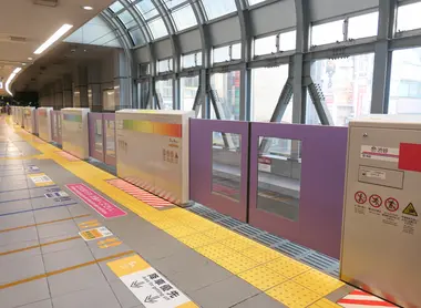Keio Inokashira Line Platform Keio Inokashira Line Platform