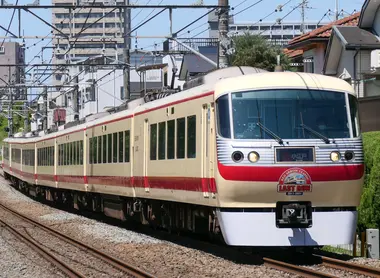 Red Arrow Train 