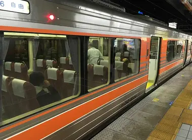 Chuo Line train to Tajimi, Nagoya Station, Nagoya, Aichi