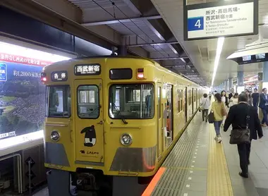 Local train bound for Seibu Shinjuku Station at Hon Kawagoe Station