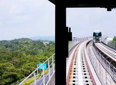 Linimo Train, Aichi, Japan