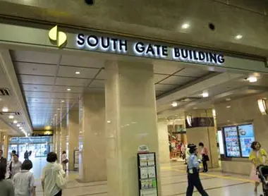 Osaka Station South Gate Building
