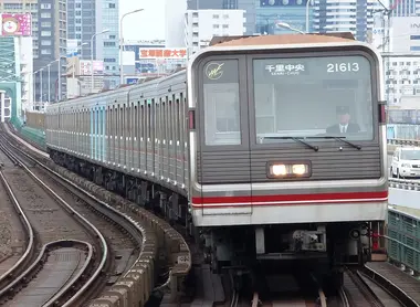 Midosuji Line Train Midosuji Line Train