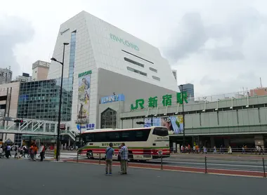 JR Shinjuku Station  JR Shinjuku Station