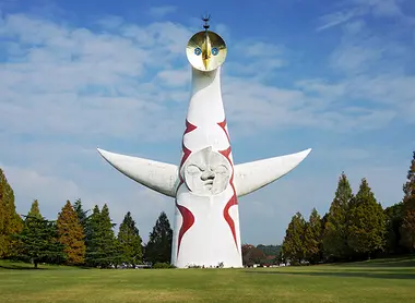 Tower of the Sun by Taro Okamamoto in Osaka, Japan 