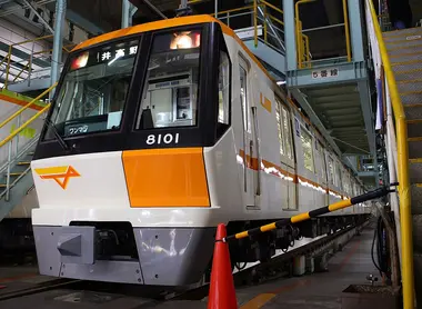 Imazatosuji Line Train Imazatosuji Line Train