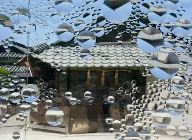 Art contemporain inujima naoshima ile setouchi japon Art contemporain inujima naoshima ile setouchi japon