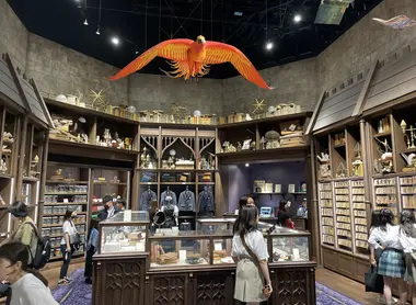 Boutique avec Fumseck Boutique avec Fumseck