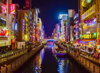 Osaka - Dotonbori - Canal 