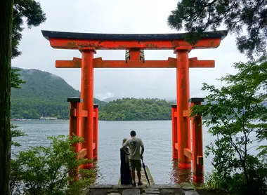 Hakone Hakone