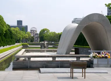 Hiroshima Peace Memorial