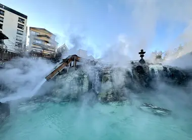 Kusatsu Onsen