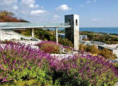 View from Hyakudanen Garden at Yumebutai View from Hyakudanen Garden at Yumebutai