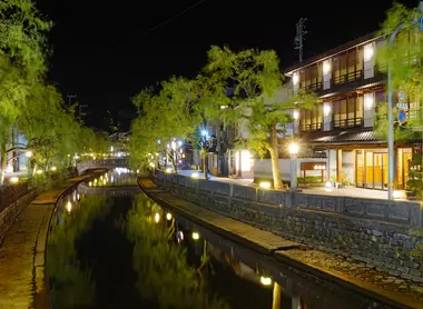 Kinosaki Onsen Kinosaki Onsen