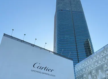 Cartier under construction with Mori JP Tower in the back  Cartier under construction with Mori JP Tower in the back