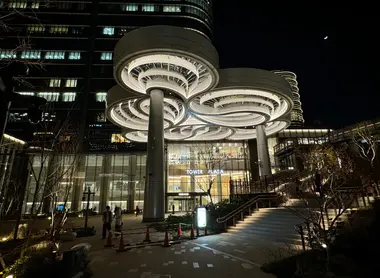 Exterior of Tower Plaza at night  Exterior of Tower Plaza at night