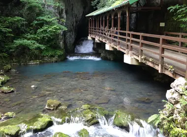 Entrance to Akiyoshido Cave