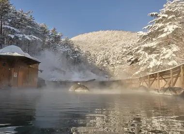 Kusatsu Onsen bain extérieur