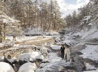 Kusatsu Onsen rivière