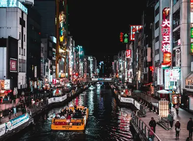 Dotonbori, Osaka Dotonbori, Osaka