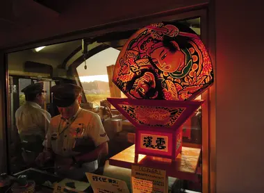 Resort Shirakami Kumagera