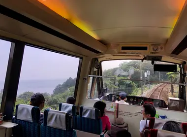 A bord du Kurofune Izukyuko