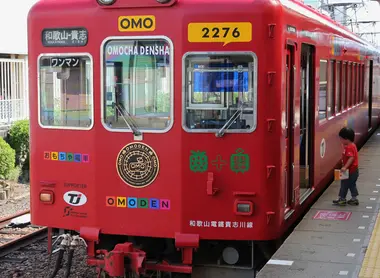 Omocha Densha Wakayama dentetsu