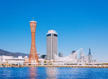 Kobe City, Hyogo Prefecture