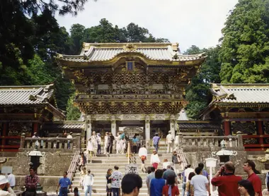 Yomei-mon Gate in Nikko, Tochigi Yomei-mon Gate in Nikko, Tochigi